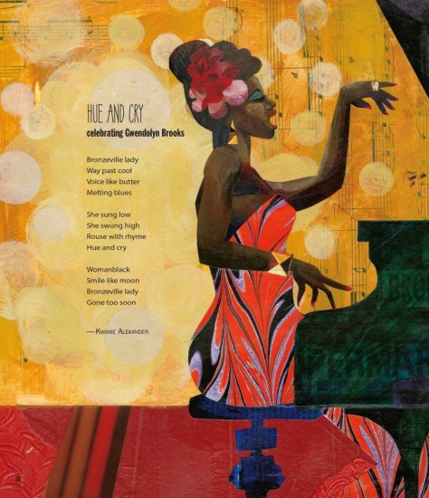 Out_of_Wonder_HI_US-28